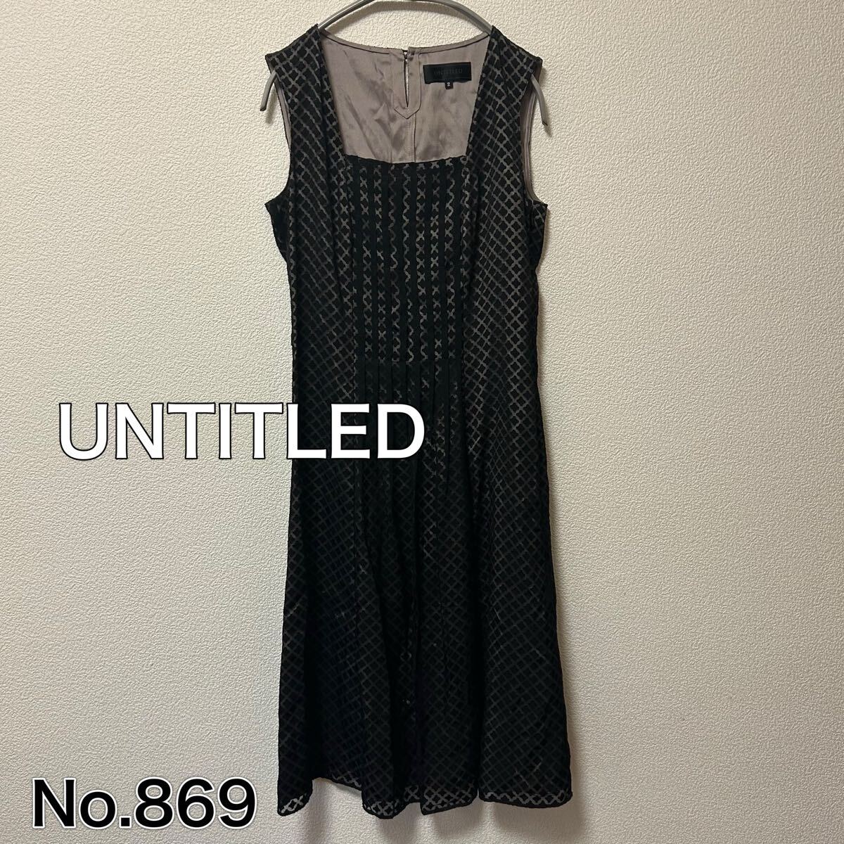 送料無料 匿名配送 UNTITLED アンタイトル ワンピース拍卖