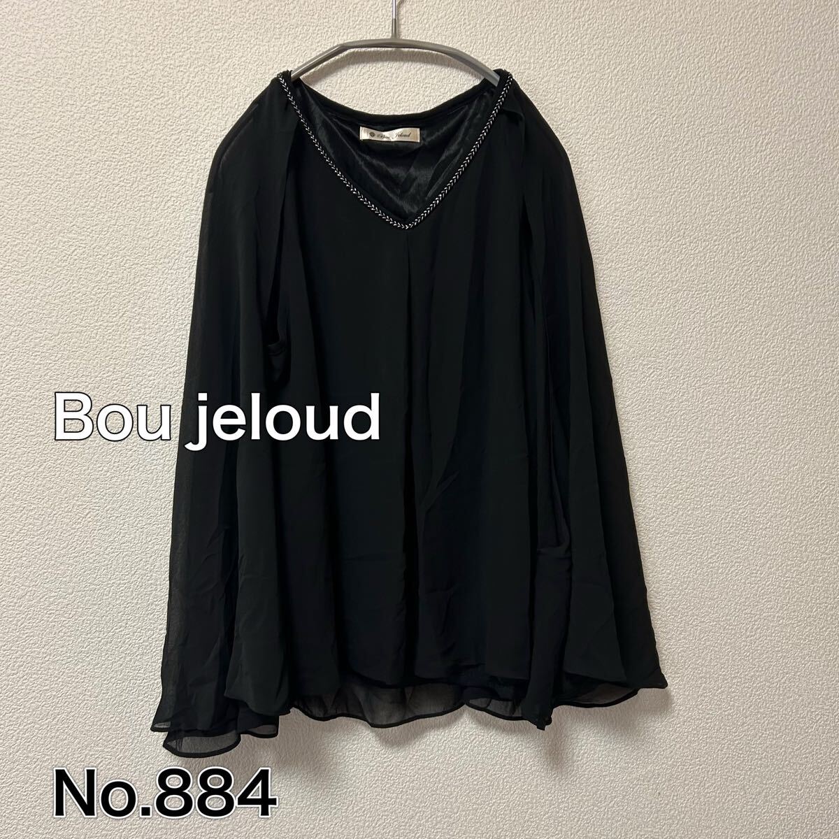 送料無料 匿名配送 Bou jeloud 袖部分シフォン ブラウス拍卖