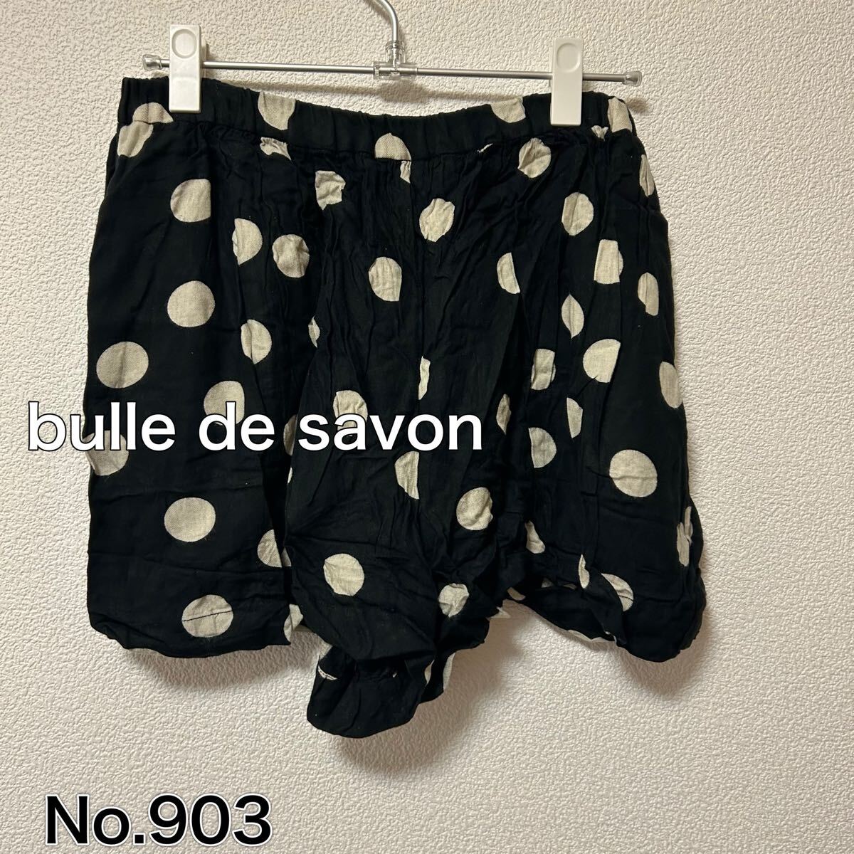 送料無料 匿名配送 bulle de savon ドット柄 ショートパンツ拍卖