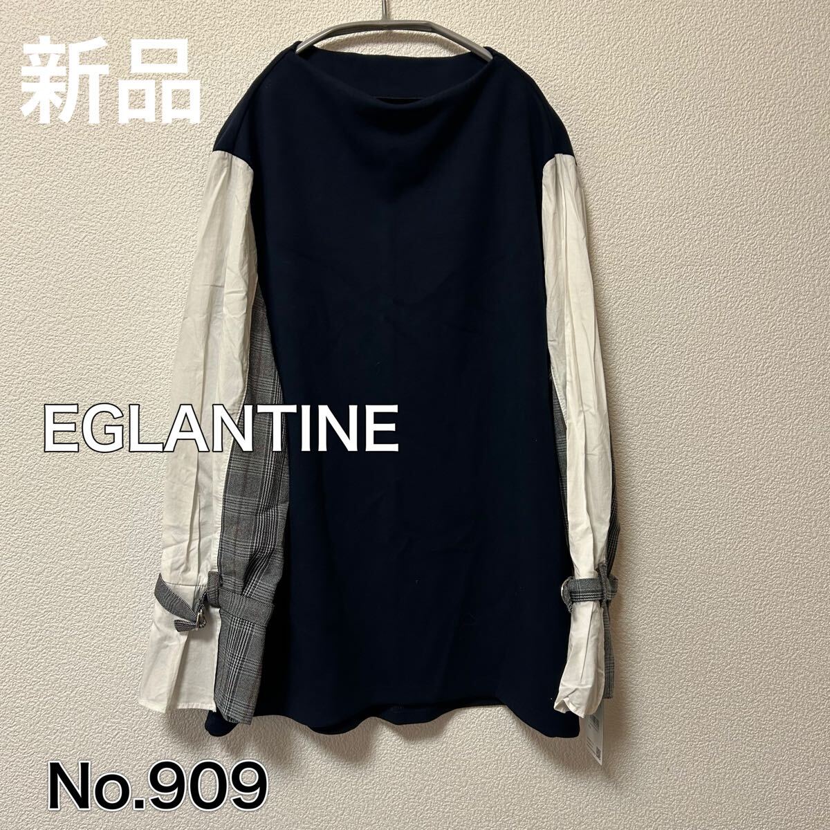 送料無料 匿名配送 新品 EGLANTINE アリエス 袖切り替えデザイン トップス拍卖