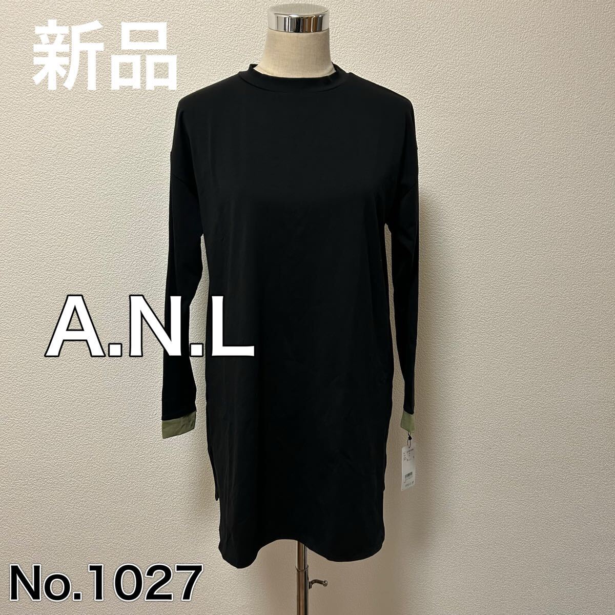 送料無料 匿名配送 新品 A.N.L アリエス 丈長めカットソー拍卖