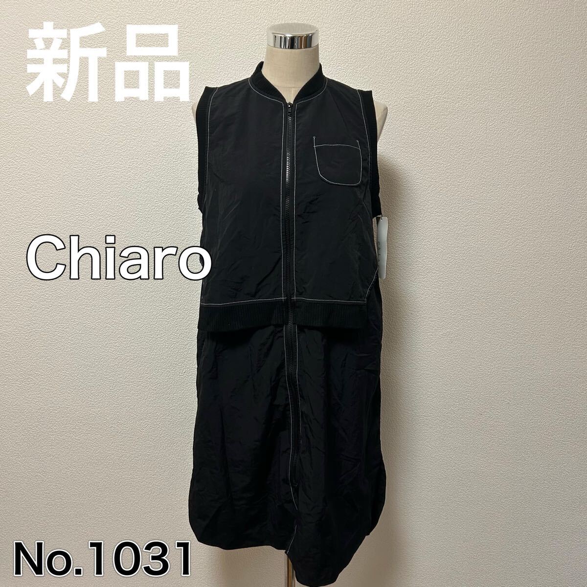 送料無料 匿名配送 新品 Chiaro アリエス ノースリーブ ジップアップパーカーワンピース拍卖