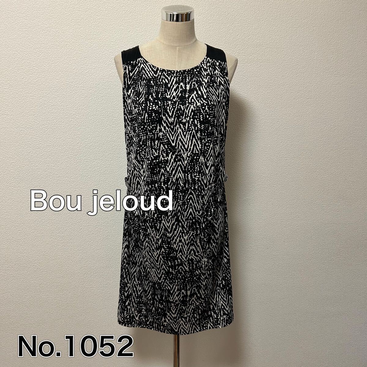 送料無料 匿名配送 Bou jeloud ワンピース拍卖