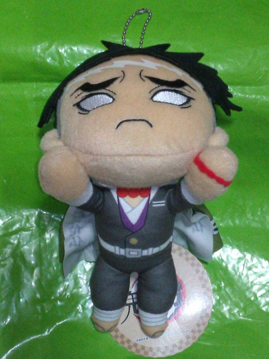 鬼滅の刃 エクストラ 寝そべり ぬいぐるみ Vol.5 悲鳴嶼行冥 18cm拍卖