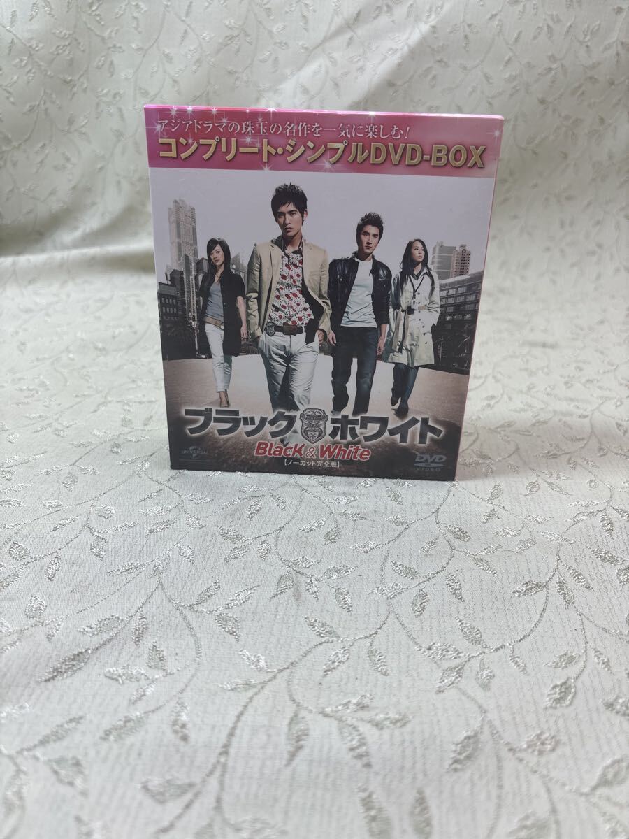 ●(あ11) DVD‐BOX ブラック&ホワイト 全12巻セット/韓国ドラマ 拍卖