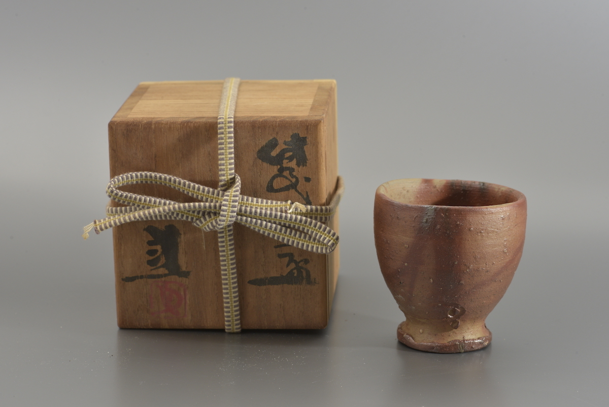 備前 ぐい呑 作者不明 検索:古美術/藤原啓 金重陶陽 伊勢崎淳 /陶片/古唐津/高麗/織部/黄瀬戸/日本工芸拍卖