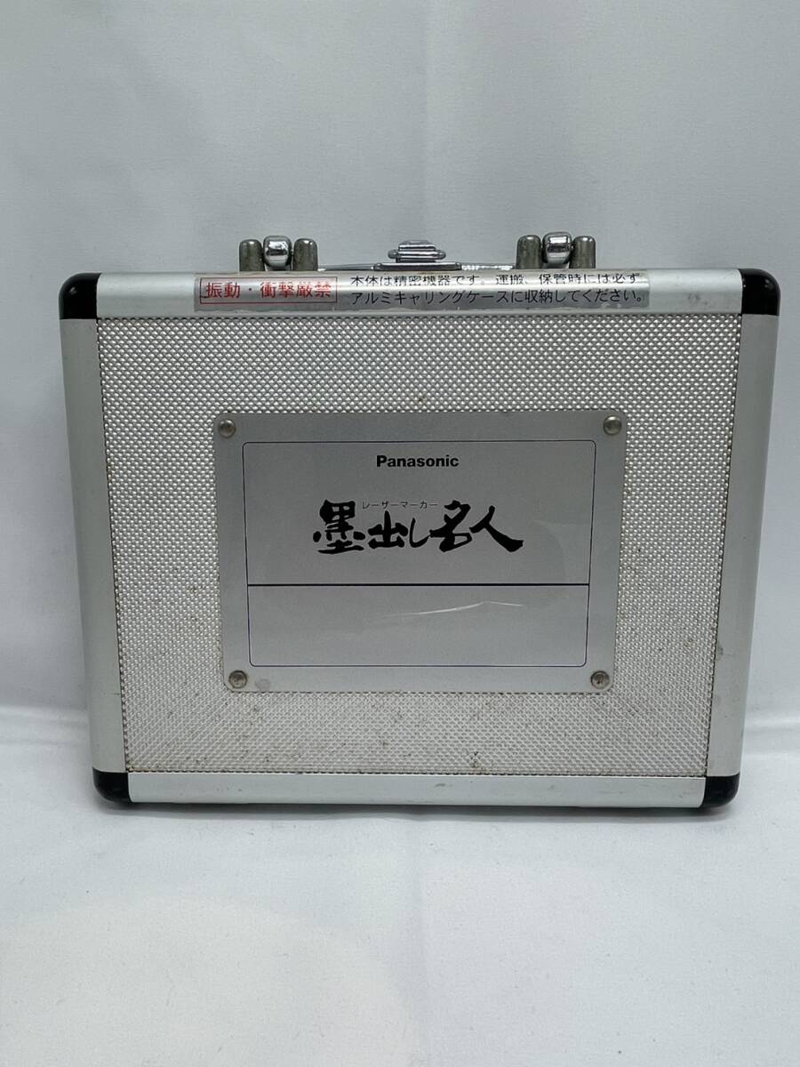 【美品】Panasonic パナソニック レーザーマーカー 墨出し名人 BTL1101G グリーン ケース付 測定器 墨出し器拍卖