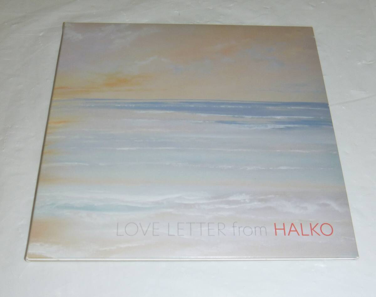CD:HALKO(桑名晴子) / LOVE LETTER from HALKO / Haleawa(R-2150266MT) 2021年 インディーズベスト サイン入り?(詳細・真贋不明)拍卖