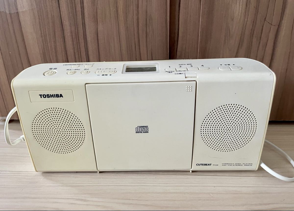 ★CDラジカセ★東芝 AUX ステレオ CDラジオ TY-C24 (W) ホワイト●匿名配送拍卖