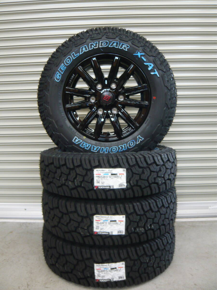新品4本セット☆ヨコハマジオランダーX-AT☆195/80R15LT☆ホワイトレター☆カスタムバン・ハイエース・レジアスエース拍卖