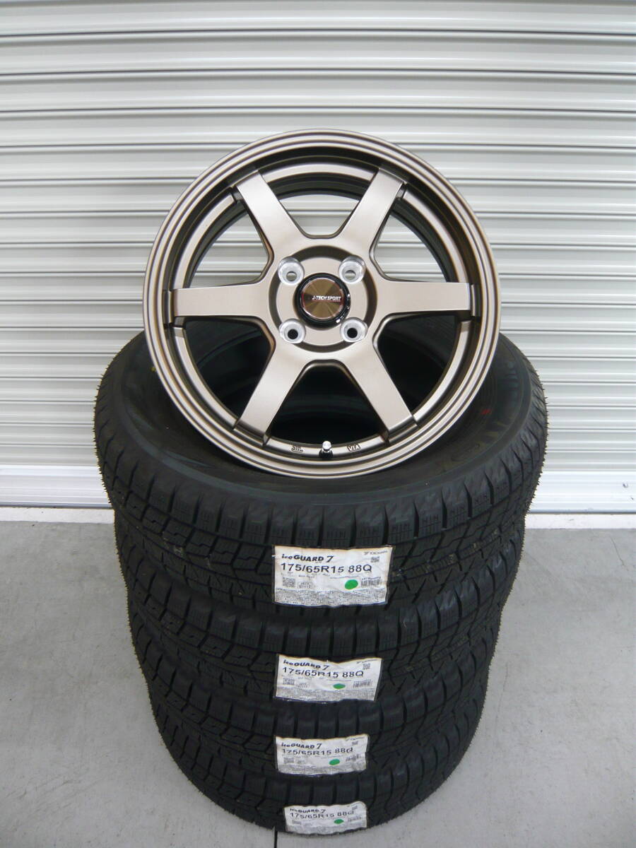 ヨコハマアイスガードIG70☆175/65R15☆新品☆スタッドレスセット☆ヤリスヴィッツアクアフィットスイフトカローラフィールダーキューブ拍卖