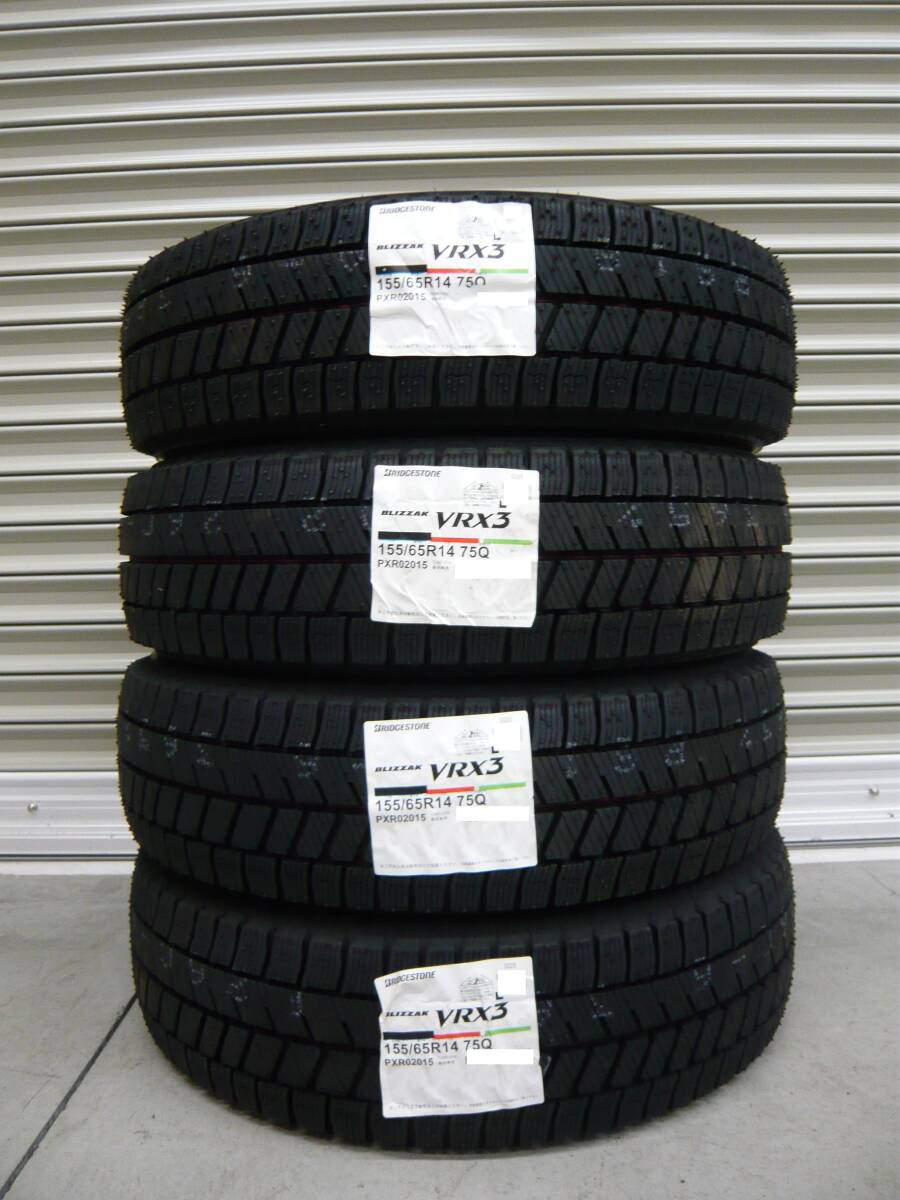 全国送料込☆ブリヂストンVRX3☆155/65R14☆軽自動車ミライースekワゴンウェイクNワゴンアルトエッセミラジーノフレアキャストラパン拍卖