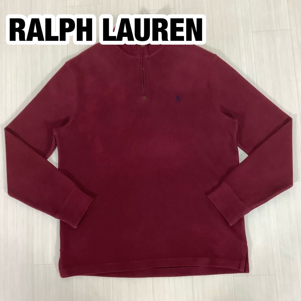 POLO BY RALPH LAUREN ポロバイラルフローレン ハーフジップ コットンニット セーター カットソー S ボルドー 刺繍ポニー拍卖