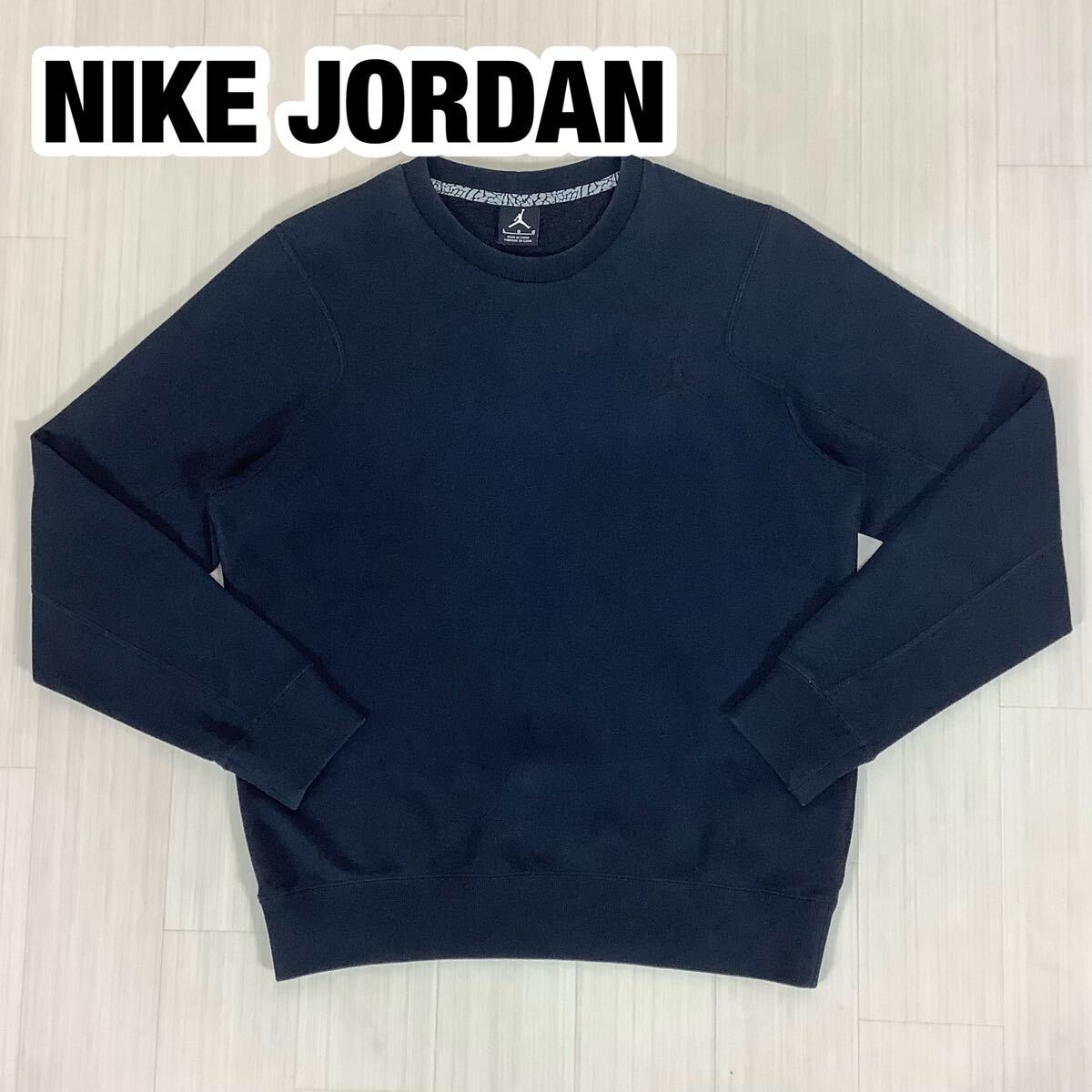 NIKE JORDAN ナイキ マイケル ジョーダン スウェット トレーナー L ブラック 黒 裏起毛 刺繍ロゴ ジャンプマン拍卖