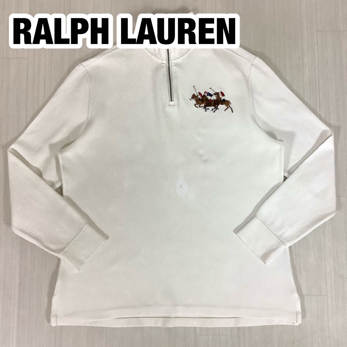 POLO BY RALPH LAUREN ポロバイラルフローレン ハーフジップ コットンニット セーター カットソー LL ホワイト 刺繍ポニー インパクト21拍卖