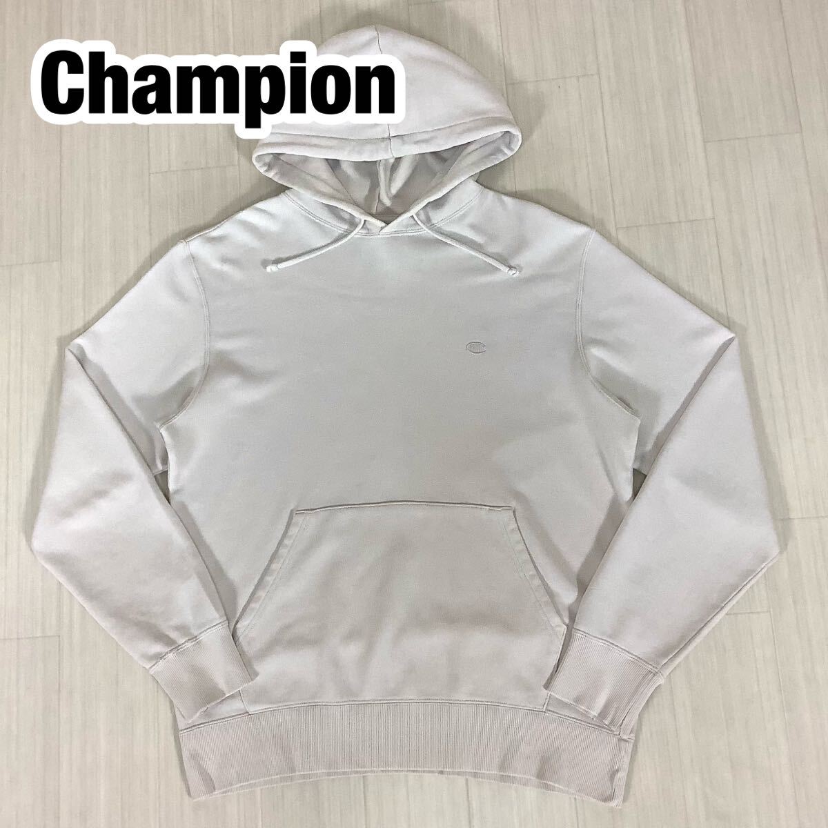 Champion チャンピオン プルオーバーパーカー XL 白に近いグレー 刺繍ロゴ 袖ロゴ パイル裏地拍卖