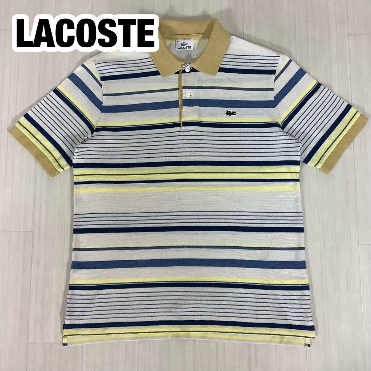 LACOSTE ラコステ 半袖ポロシャツ サイズ3 マルチボーダー ホワイト×イエロー×ブルー×ネイビー ワニ ファブリカ拍卖