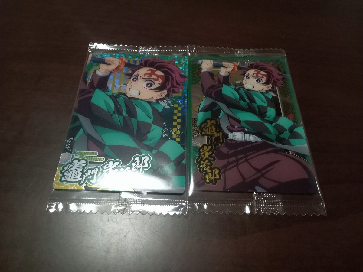 鬼滅の刃 ウエハース 10 竈門 炭治郎 N ノーマル SR スーパーレア拍卖