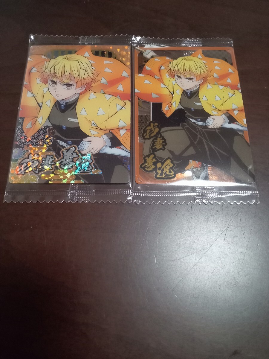 鬼滅の刃 ウエハース 10 我妻 善逸 SR N スーパーレア ノーマル拍卖