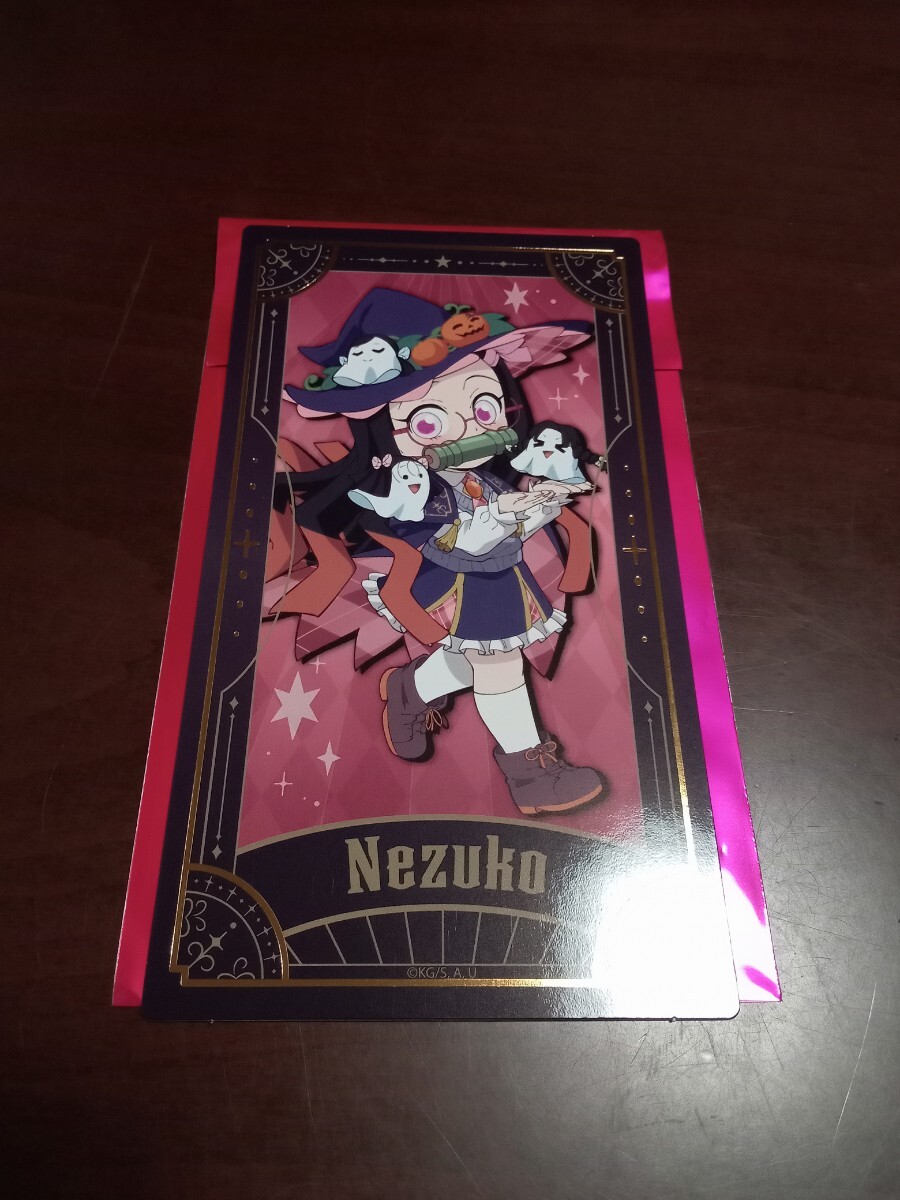 ufotable cafe 鬼滅の刃 ハロウィン 2024 マチアソビ マジカルカード A 竈門 禰豆子拍卖