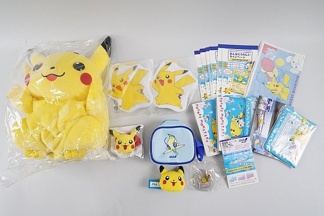ピカチュウリュックANAバージョン キーホルダー付き / JR北海道 チケットホルダー / リストマスコット などまとめてセット拍卖