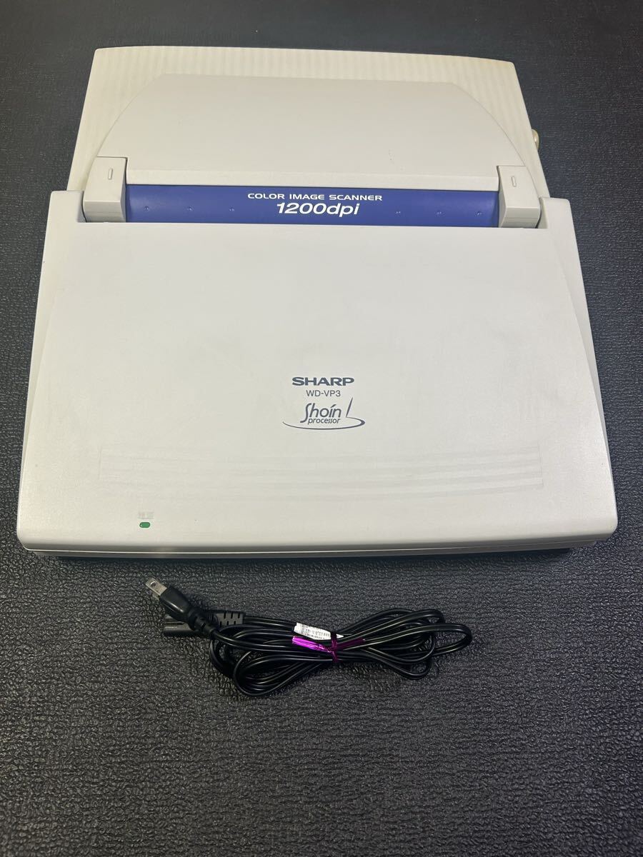 訳あり動作品 SHARP Shoin ワープロ WD-VP3 日本語ワードプロセッサ拍卖