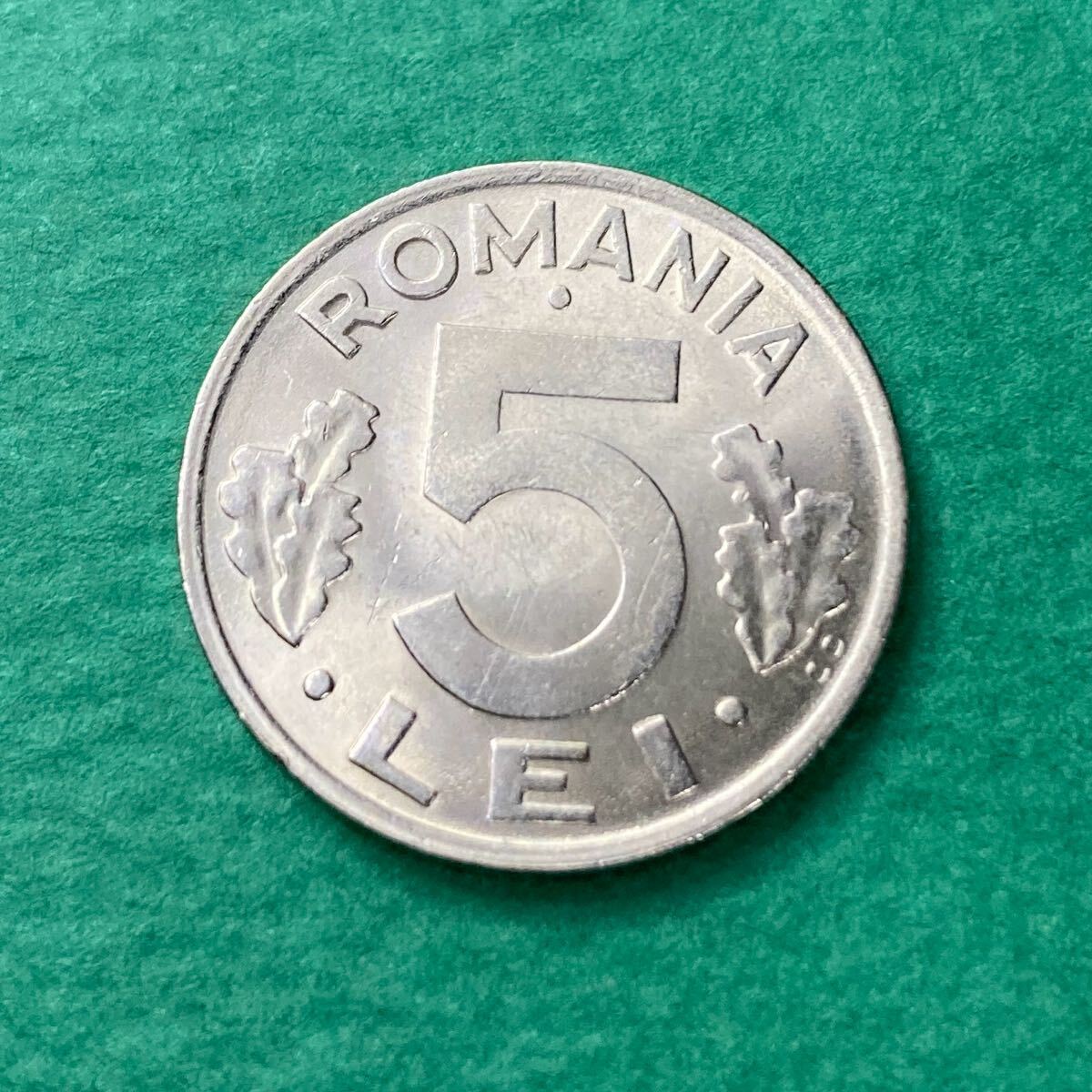 外国硬貨 ルーマニア 5レウ Romania coin currency 5 lei mint 1992 Mint condition 古銭 コイン アンティーク拍卖