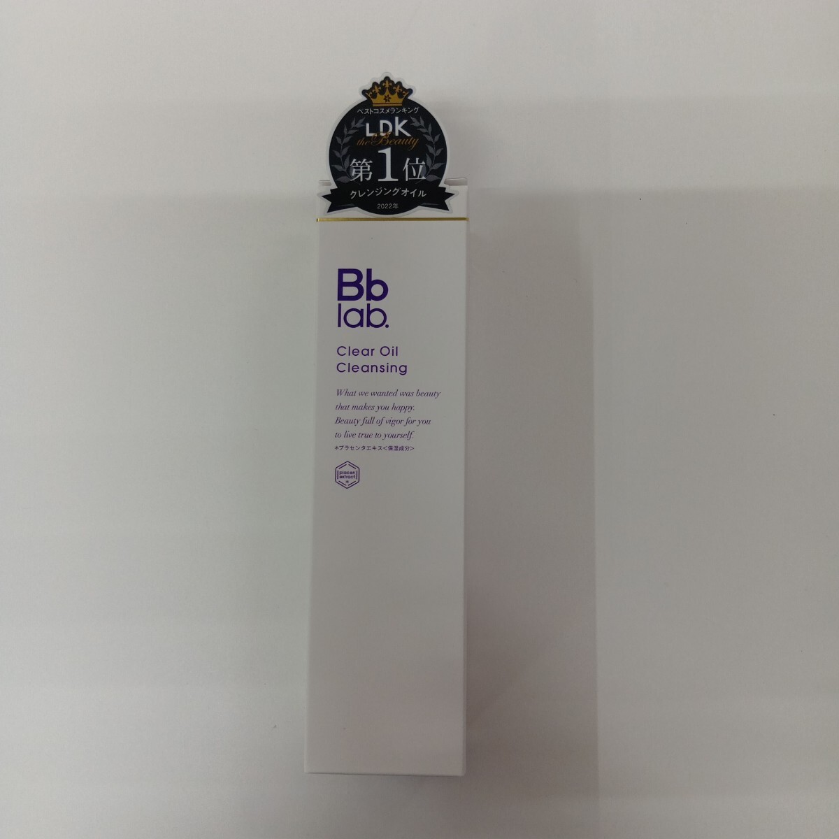 Bb lab(ビービーラボラトリーズ)クリアオイルクレンジング(メイク落とし)145ml【正規品】未開封・未使用 Made In Japan 拍卖