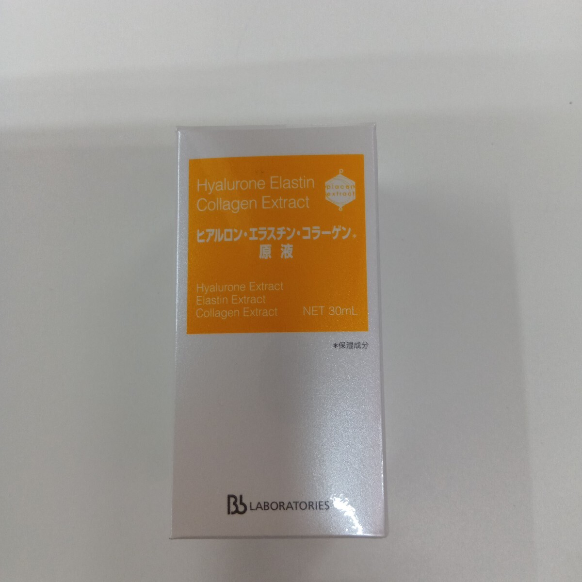Bb lab(ビービーラボラトリーズ)ヒアルロン・エラスチン・コラーゲン原液(皮膚美容液)30ml【正規品】未開封・未使用 Made In Japan 拍卖