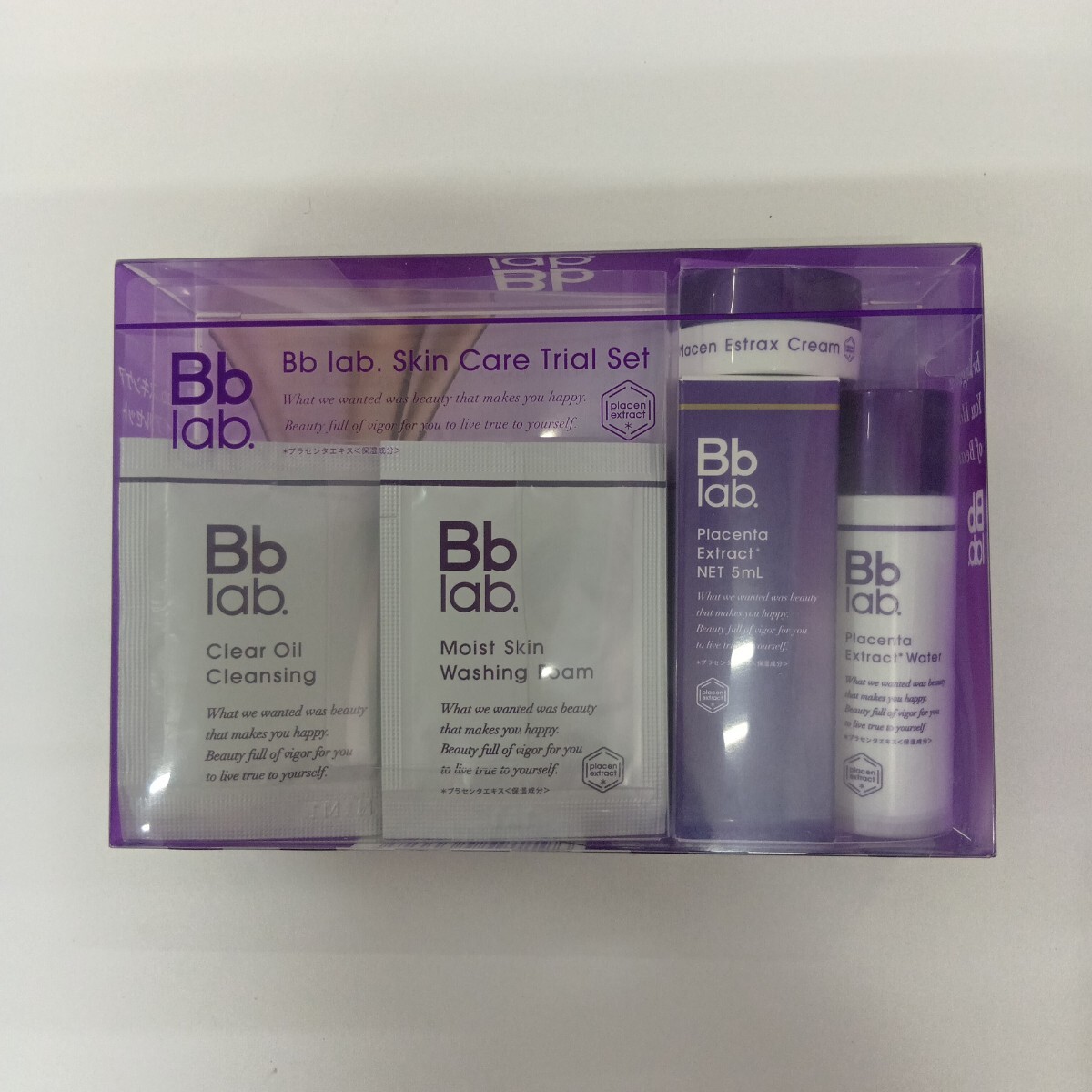 Bb lab(ビービーラボラトリーズ)スキンケアトライアルセット(5日間)メイク落とし・洗顔料・皮膚美容液・化粧水・保湿クリーム 未開封拍卖