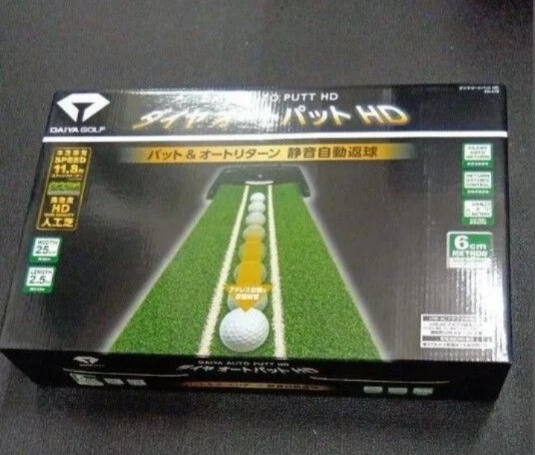 【DAIYA GOLF 】パターマット オートパットHD TR-478 新品未開封 オートリターン 静音自動返球拍卖