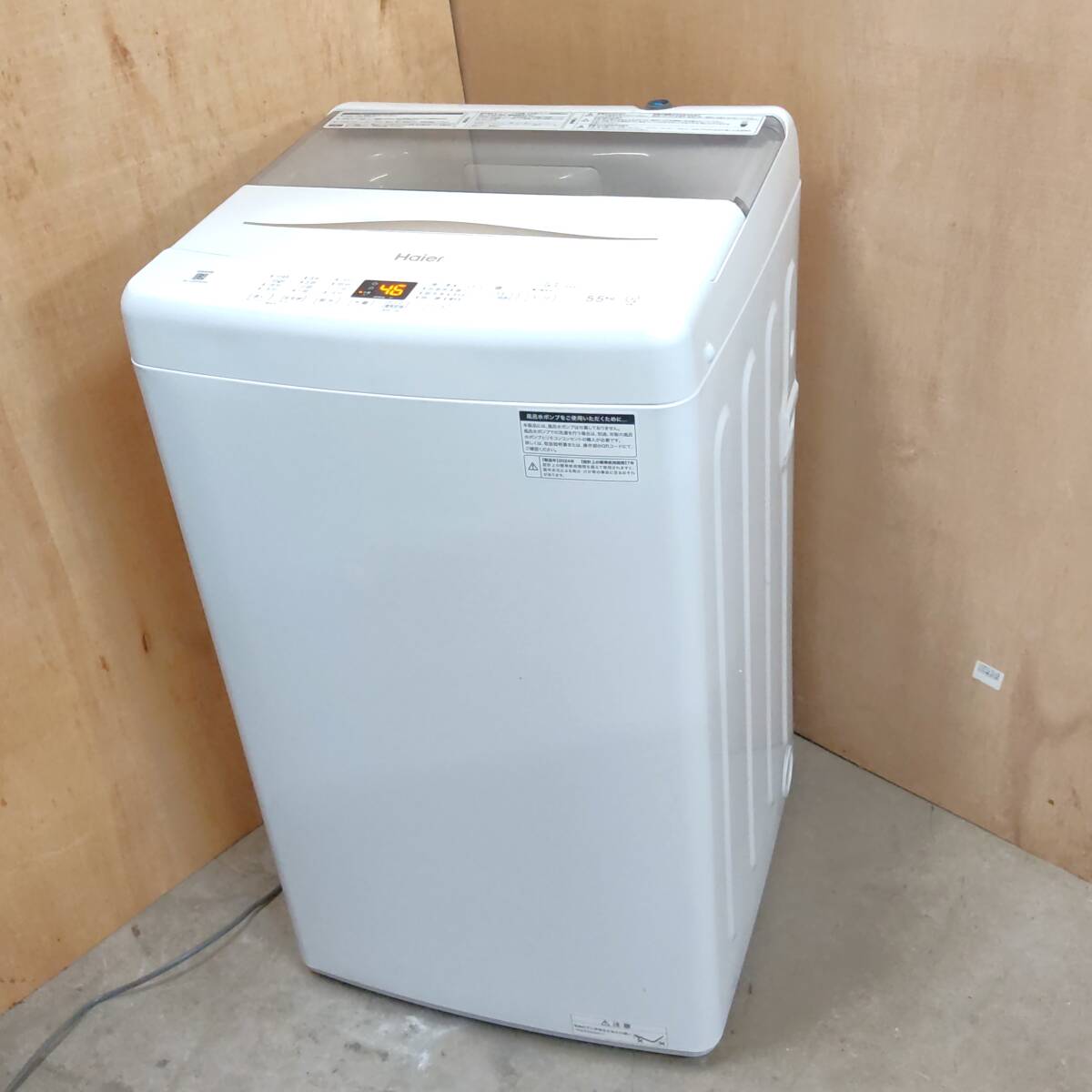 送4510~ 24年製 良品 5.5kg Haier JW-U55 MK 超洗浄/スーツ/風乾燥 縦型 洗濯機 中古 ハイアール 動作確認済み 中古 引取可 栃木/福島発拍卖