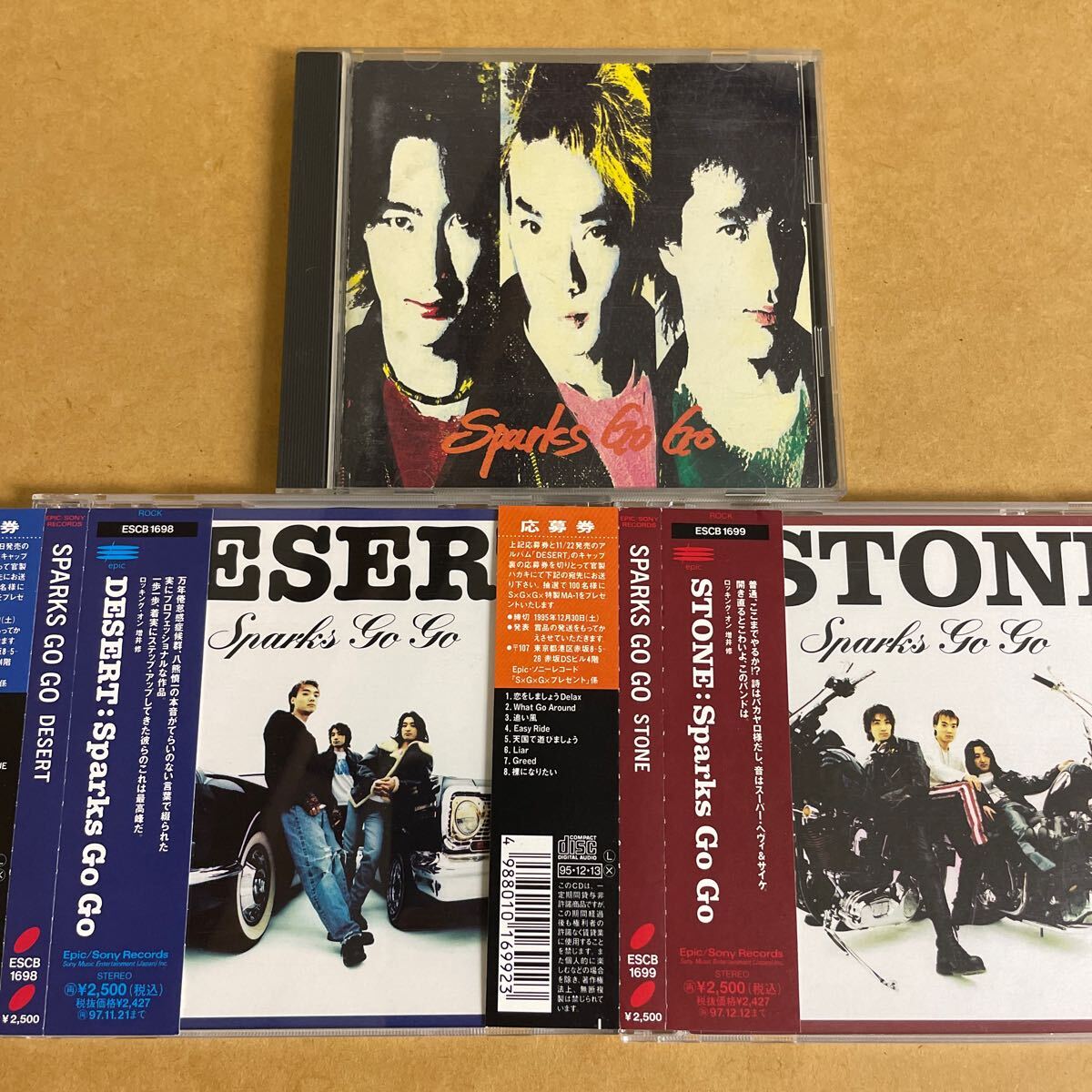 3枚 SPARKS GO GO+DESERT+STONE 八熊慎一 橘厚也 哲也スパークスゴーゴー Be Modern,Moderns,BAND HAS NO NAME(奥田民生) デザートストーン拍卖