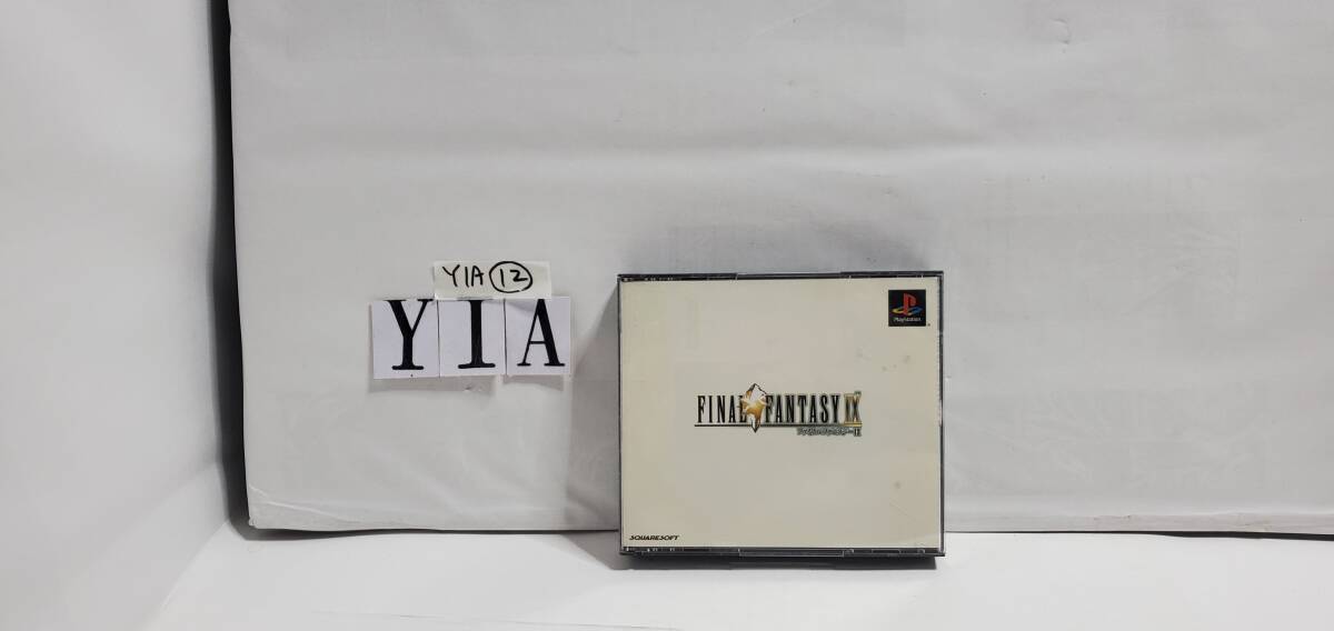 PS ファイナルファンタジー IX ★YIA12拍卖