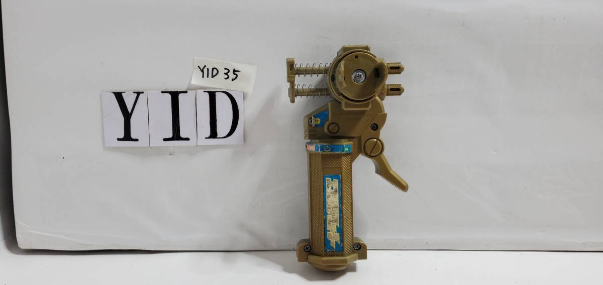 爆転シュートベイブレード スプリングシューター ジャンクとして ★YID35拍卖