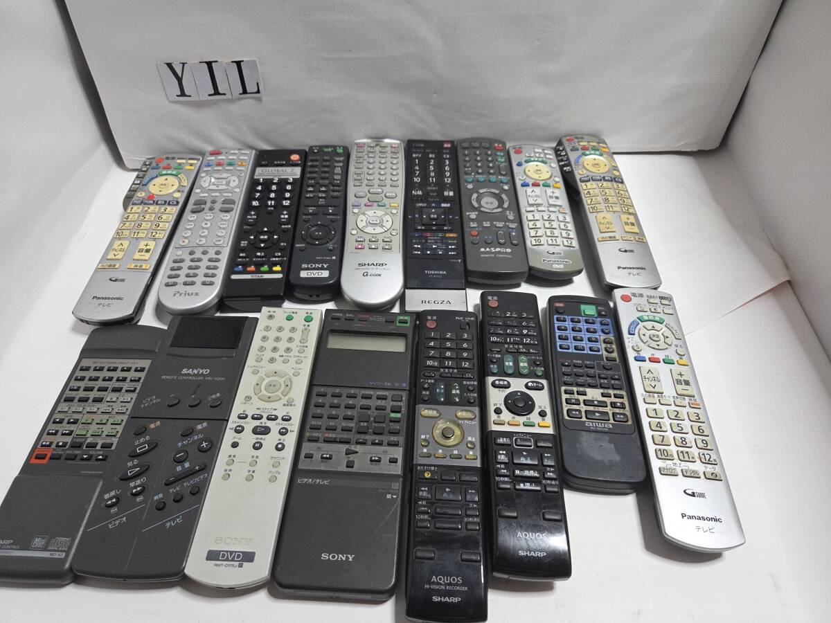 SHARP/TOSHIBA /Panasonic/他/ 色々 リモコン まとめ  動作未確認 ジャンク品    ★YIL8‐②拍卖