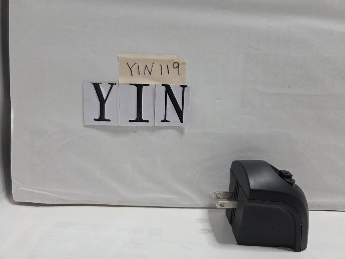 Panasonic パナソニック シェーバー用 充電器 RC1-79     ★YIN119拍卖