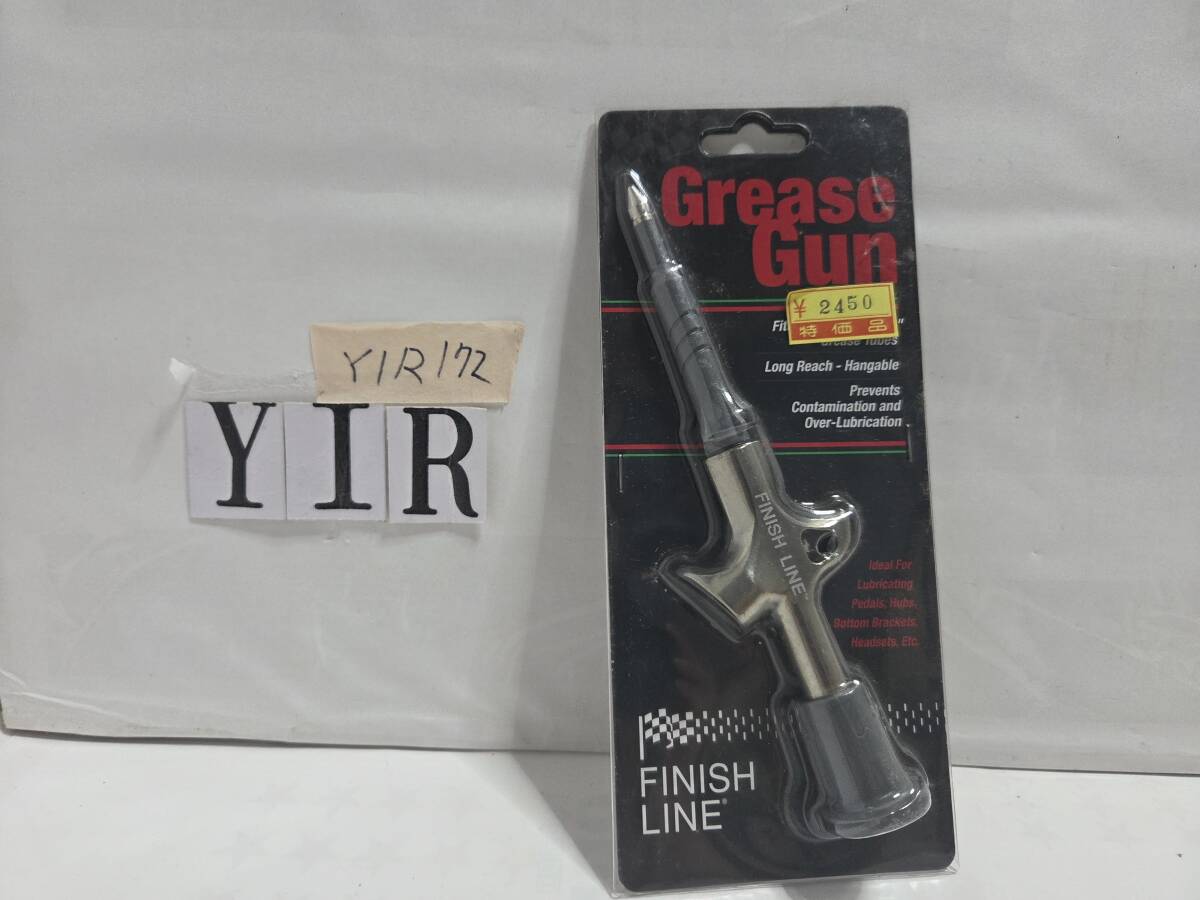 FINISH LINE(フィニッシュライン) グリスガン  ★YIR172拍卖