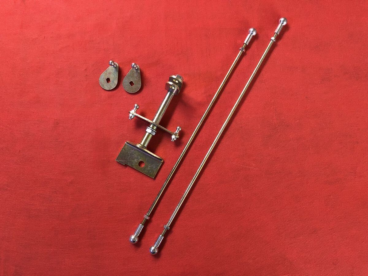 空冷VW IDF キャブレター リンケージキット 検索( ジーンバーグ 40 44 48 ウェーバー WEBER ワーゲン ビートル バス カルマンギア タイプ2拍卖