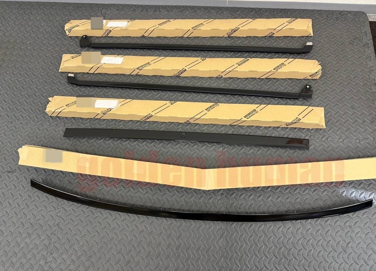 ■新品■トヨタ純正 70系 スープラ SUPRA リアウインドウ モールディング(4点)セット MK3 GA70 JZA70 MA70拍卖