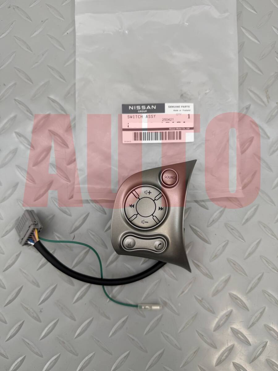 ☆即納☆新品☆ 日産純正 Z12 キューブ K13X マーチ ステアリングスイッチ リモコン拍卖