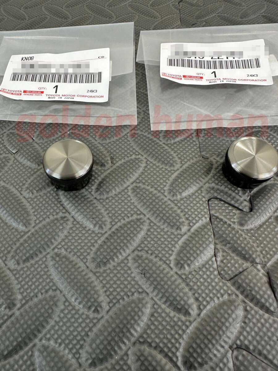 レクサス純正 新品 オーディオノブ レクサス チタン調 オーディオダイヤル 2個セット拍卖