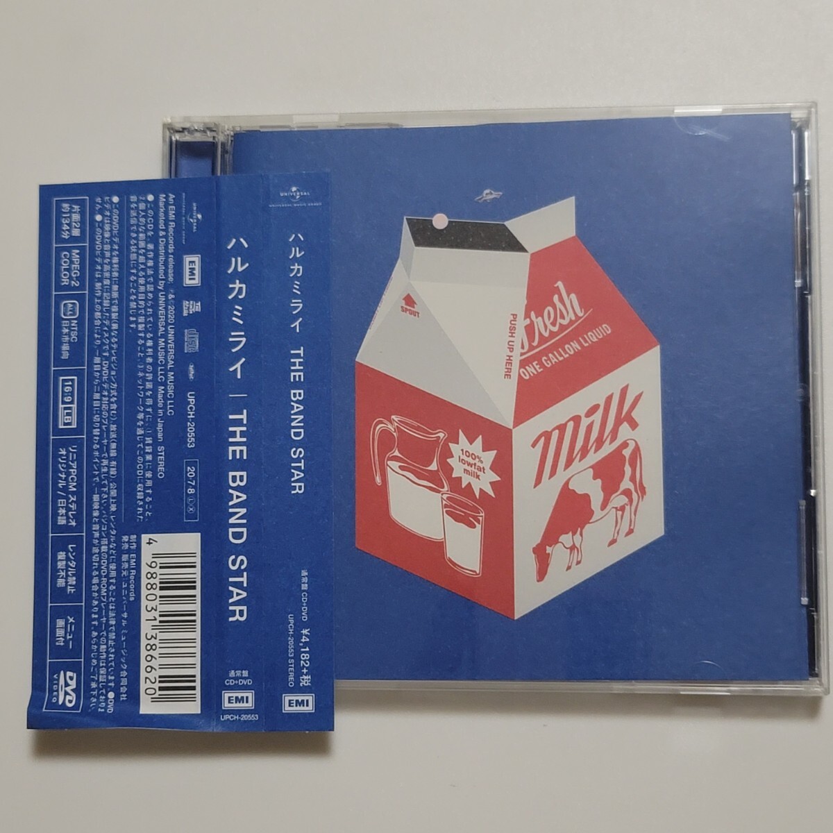 〈即決あり/美盤!〉CD ハルカミライ THE BAND STAR / 通常盤 DVD付 アルバム拍卖