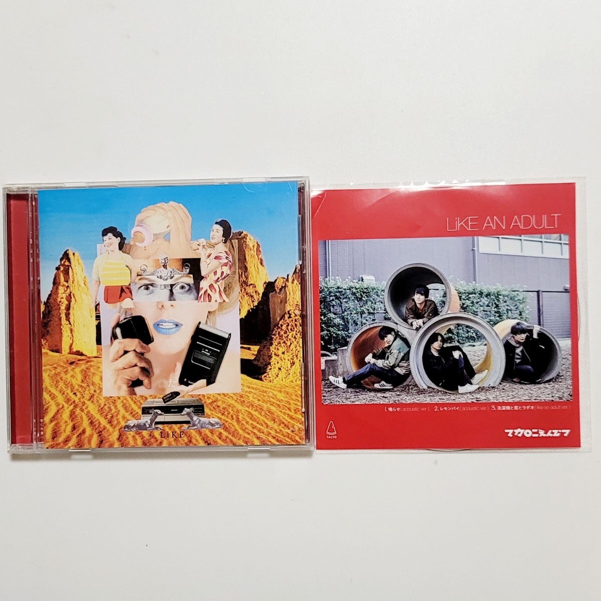 〈即決/送料無料〉マカロニえんぴつ LiKE & LiKE AN ADULT(購入特典CD) 拍卖