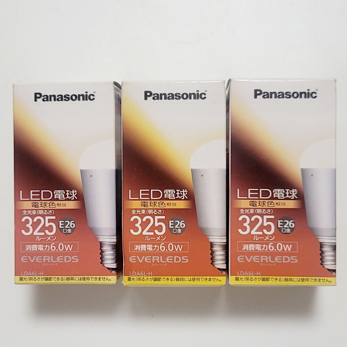 《3個セット》パナソニック EVERLEDS エバーレッズ LED電球 電球色相当 325ルメーン 30形相当 LDA6L-H / 屋内用拍卖