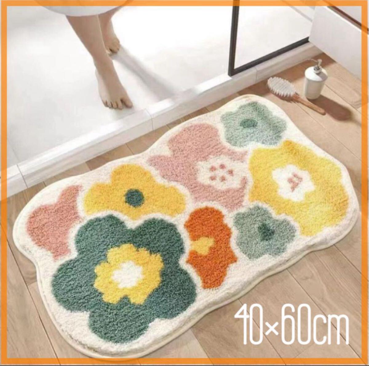 バスマット 玄関マット 花柄 華やか インテリア 北欧風 おしゃれ 滑り止め付 トイレマット カラフル 洗濯可能拍卖