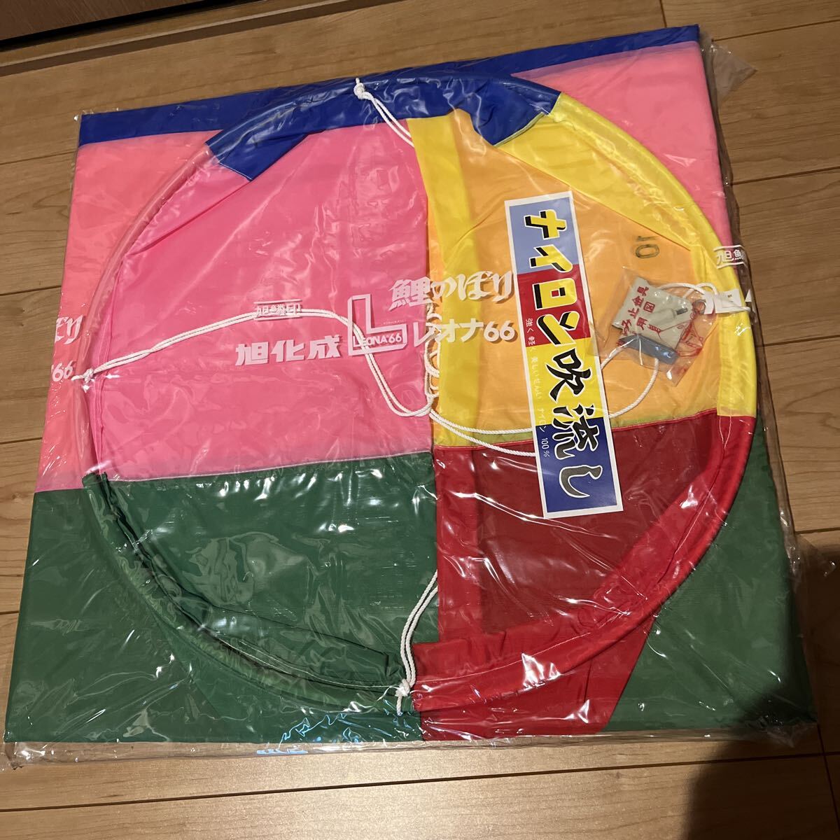 【新品未使用品】 単品 吹き流し10m 旭化成レオナ66 ナイロン100拍卖