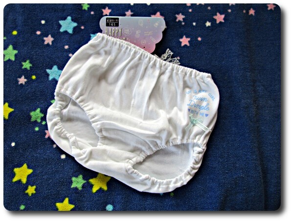 ё165♪日本製♡清楚で純真♡女の子用ブルマ型 姫ショーツ*白*ヒップレース リボン*英字ロゴ#JS#新品 未使用*ロリパン*M*インゴム拍卖