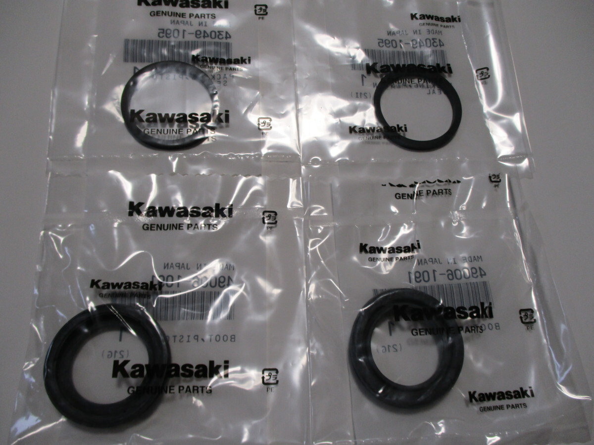 送料無料★新品★エリミネーター400LX,SE★FX400R★純正フロントキャリパーシールセット 左右拍卖