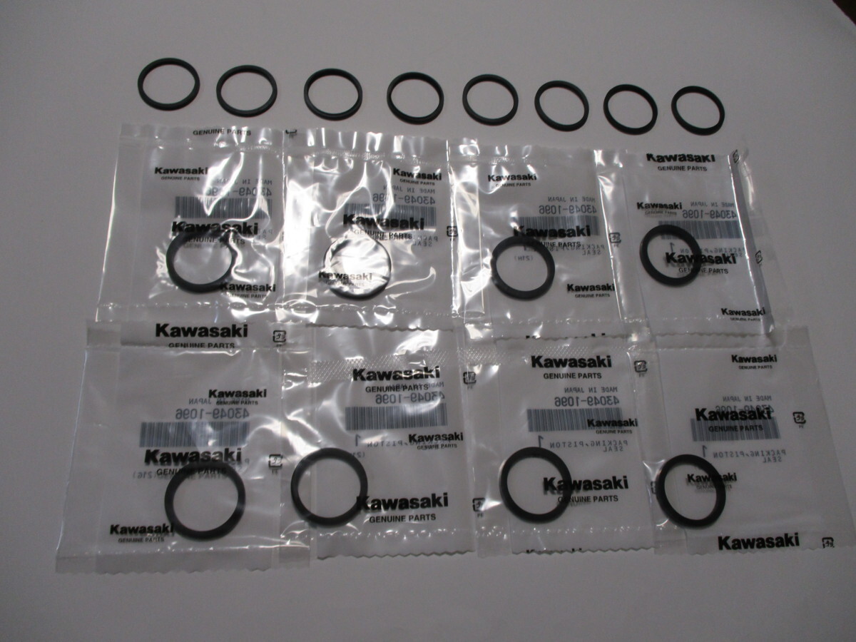送料無料★新品★ZXR400/R(ZX400)91年~★純正フロントキャリパーシールセット 左右拍卖